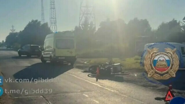В Калининграде возбудили дело после ДТП в Прегольском, где погиб мотоциклист