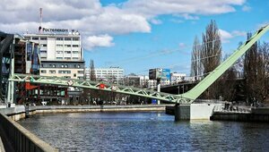 Философский мост окружат огнями и радостью: новогодняя ярмарка в Калининграде будет работать 42 дня