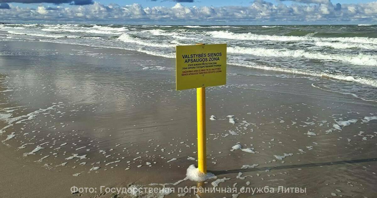 Polish man arrested after crossing from Lithuania into Russia