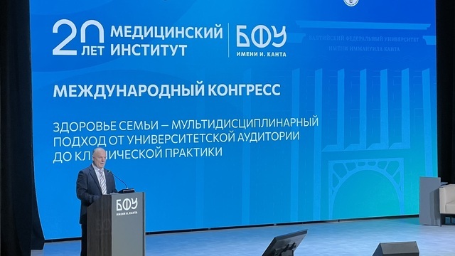 За 20 лет дефицит врачей в Калининградской области сократился в пять раз