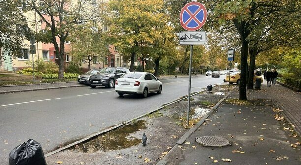 В мэрии рассказали, почему в Калининграде убирают парковки вдоль улиц
