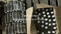 В Озёрском районе мужчина спустил миллионы на запас нелегальных сигарет и алкоголя