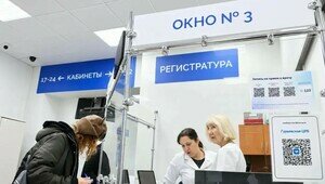 В поликлинике Гурьевска навели лоск и добавили навигацию для пациентов (фото)