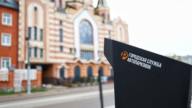 Подъехал, высадил и уехал: в Калининграде хотят изменить правила для экскурсионных автобусов  
