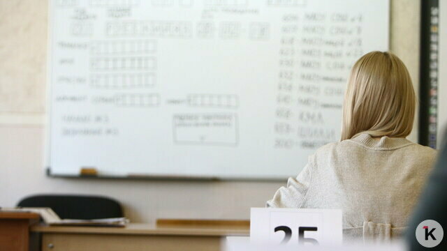 В Калининграде пересдать ЕГЭ решили больше 600 выпускников, почти все улучшили результат