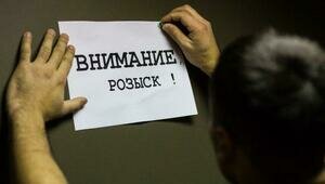 В Калининграде ищут 64-летнюю женщину, пропавшую две недели назад