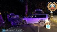 На трассе под Балтийском машина зацепила другое авто и лоб в лоб столкнулась с третьим
