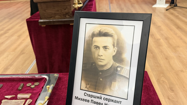 Погибший в апреле 1945-го в Кёнигсберге воздушный стрелок вернётся на малую Родину
