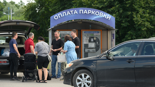 В Калининграде многодетные смогут оставить машину на парковке аэропорта бесплатно
