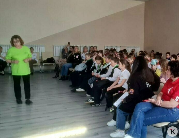 Первый областной фестиваль юных грибников прошёл в Ладушкине (фото)   - Новости Калининграда | Фото: Николай Смирнов