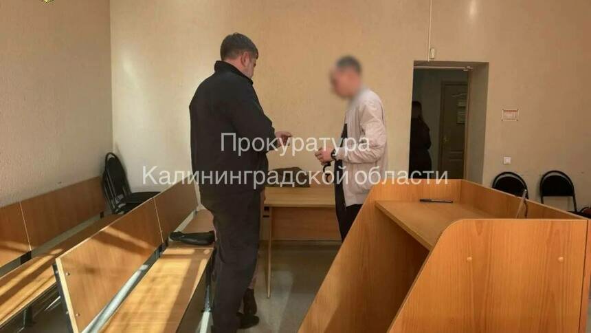 Жителя Зеленоградского района осудили за мошенничество с деньгами участника СВО - Новости Калининграда | Фото: прокуратура Калининградской области