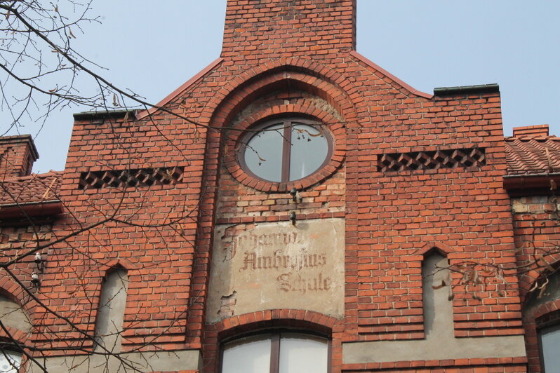 Первый универмаг, первый банк и первый калининградский анекдот: чем может удивить прогулка по проспекту Мира (фото) - Новости Калининграда | Фото: Алёна Михайлова