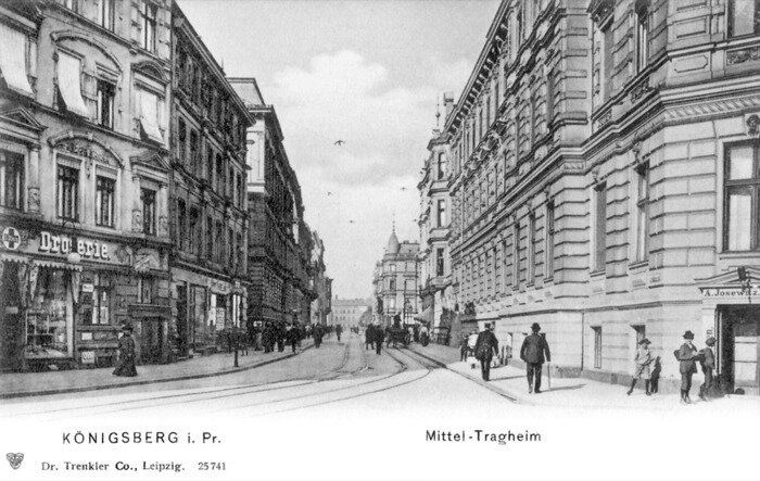 Mitteltragheim — ул. Пролетарская