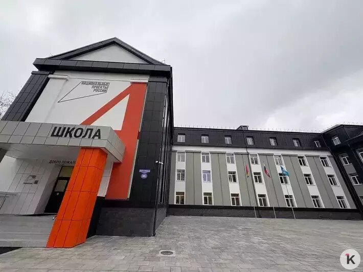 В Калининграде после 15 месяцев ремонта открылась похорошевшая до неузнаваемости школа №4 (фото)   - Новости Калининграда | Фото: София Сафронова / «Клопс»