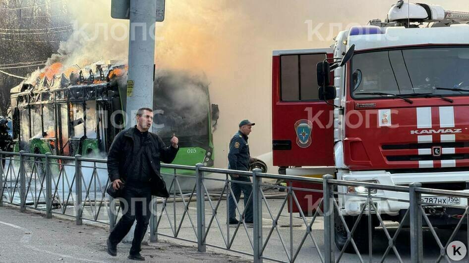 Место происшествия  | Фото: очевидец