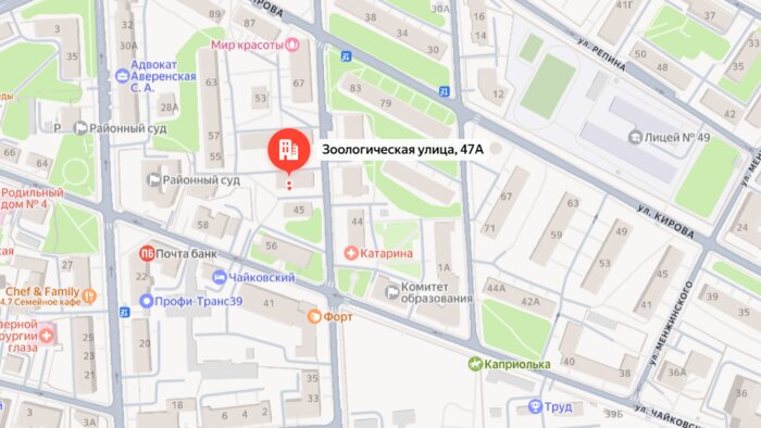 Вдова Кром и её дом: Зоологическая улица в Калининграде обогатилась ещё одним памятником - Новости Калининграда | Скриншот сервиса  «Яндекс Карты»