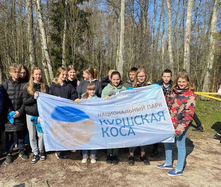 Волонтеры помогут привести в порядок территорию нацпарка после зимы | Фото: пресс-служба нацпарка