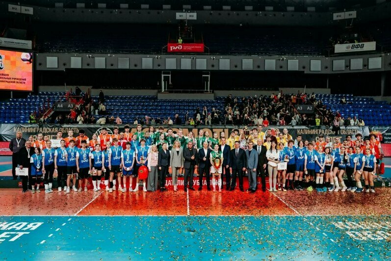 В Калининграде определили победителей школьного волейбольного Кубка «Локо» - Новости Калининграда | Фото: сообщество ВК «Локомотив» / «ВКонтакте»