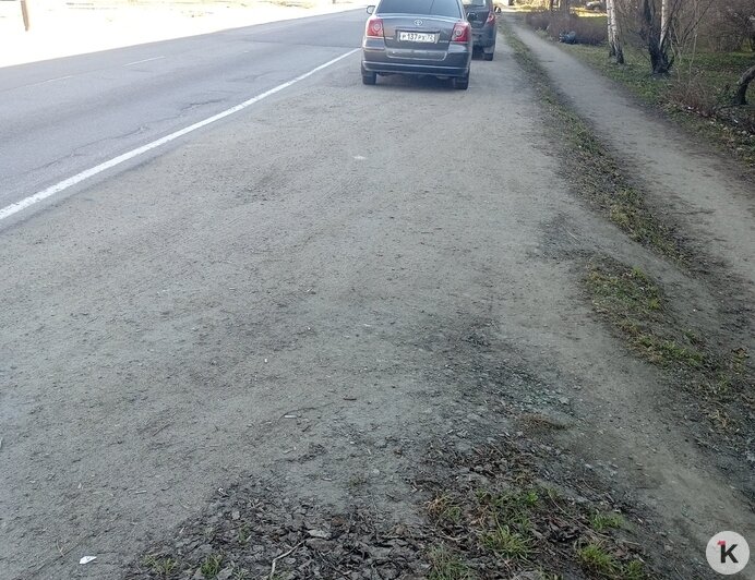 Здесь мог быть ваш тротуар: на Емельянова пешеходная дорожка исчезла под слоем грязи (фото)   - Новости Калининграда | Фото: Виктория А.