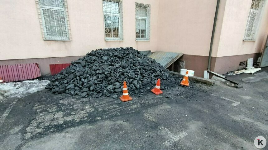 Топить углём не запрещено: минприроды и Роспотребнадзор ответили на жалобы калининградцев, уставших дышать гарью   - Новости Калининграда | Фото: архив «Клопс»