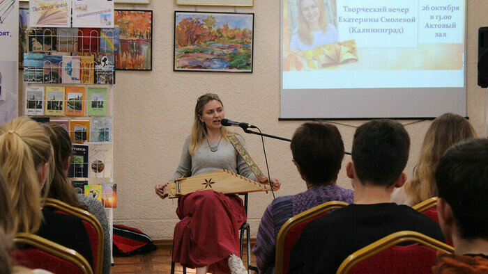 «Мораль не должна быть высказана в лоб»: детская писательница из Калининграда — о школьных байках, стихах и графоманах - Новости Калининграда | Фото из личного архива Екатерины Смолевой