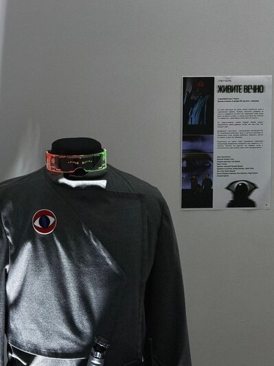 Шанс заглянуть за кулисы: в апреле в Калининграде будет работать выставка театральных декораций и костюмов - Новости Калининграда | Фото: Театр современной драмы «Акт.Опус»