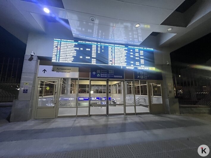 15 фишек Минска, которые могли бы пригодиться Калининграду: фоторепортаж «Клопс» - Новости Калининграда | Фото: «Клопс»