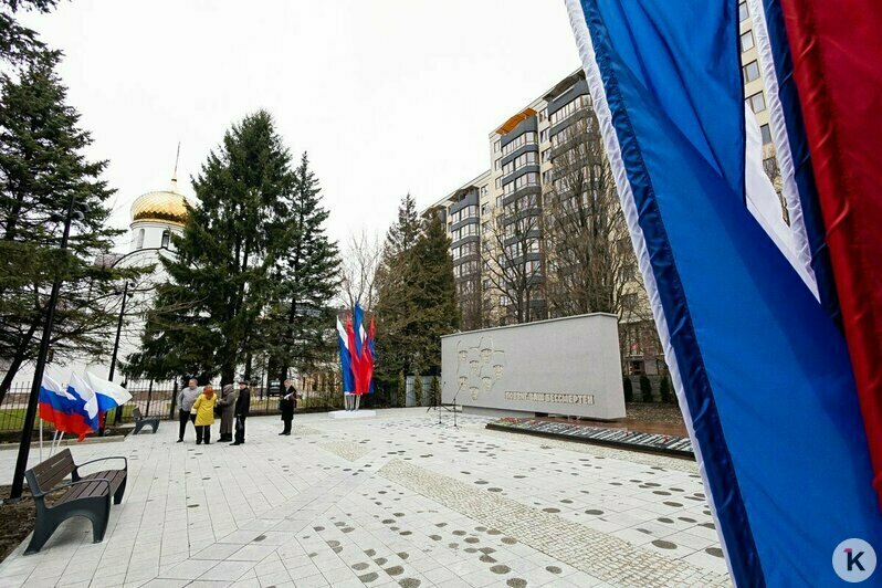 В Калининграде открыли обновлённый мемориал на Комсомольской (фото) - Новости Калининграда | Фото: Александр Подгорчук / «Клопс»