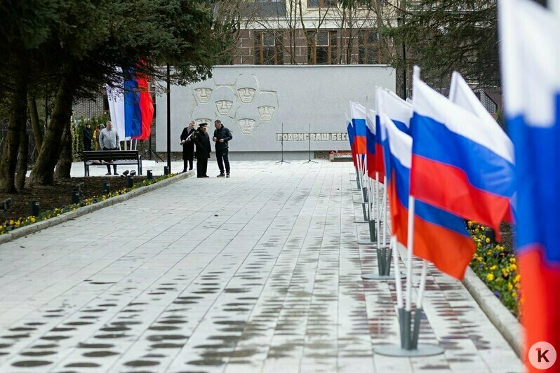 В Калининграде открыли обновлённый мемориал на Комсомольской (фото) - Новости Калининграда | Фото: Александр Подгорчук / «Клопс»