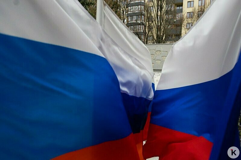 В Калининграде открыли обновлённый мемориал на Комсомольской (фото) - Новости Калининграда | Фото: Александр Подгорчук / «Клопс»