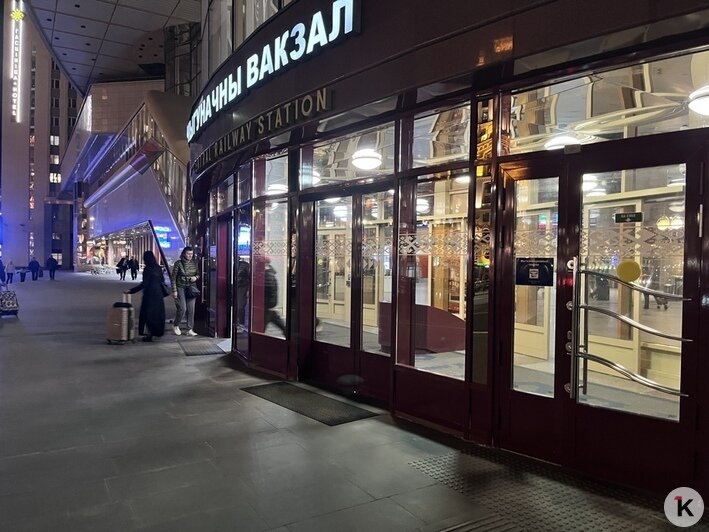 15 фишек Минска, которые могли бы пригодиться Калининграду: фоторепортаж «Клопс» - Новости Калининграда | Фото: «Клопс»