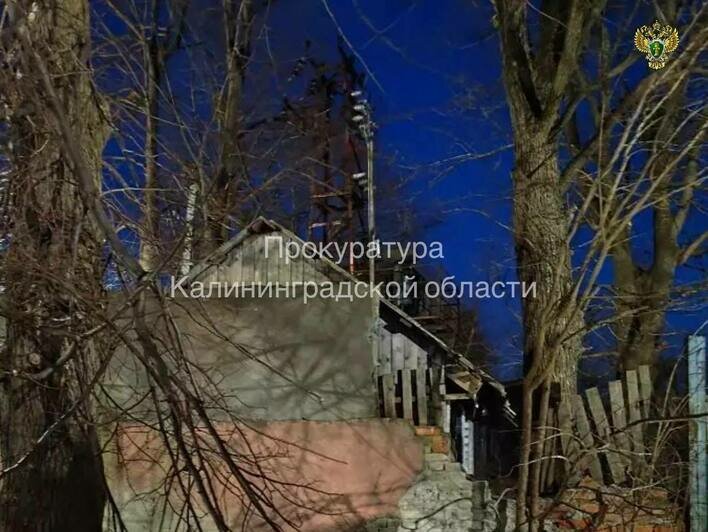 Гибель 14-летнего школьника на подстанции в Мамоново проверяет прокуратура - Новости Калининграда | Фото: прокуратура Калининградской области