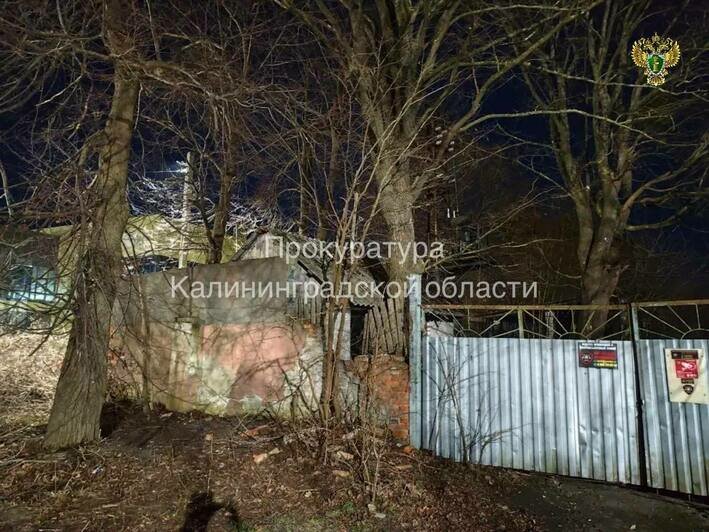 Гибель 14-летнего школьника на подстанции в Мамоново проверяет прокуратура - Новости Калининграда | Фото: прокуратура Калининградской области