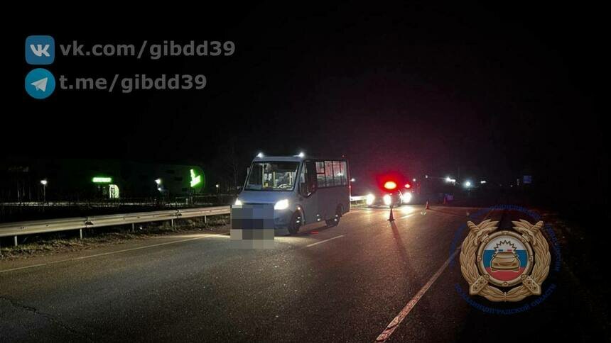 Фото с места происшествия | Фото: ГАИ региона