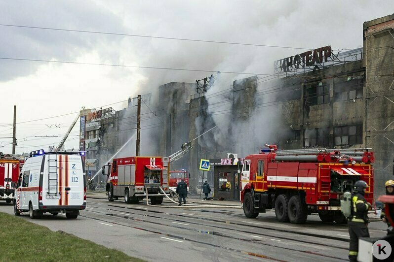 Павший в битве с огнём великан: что осталось от торгового центра «Гиант» на Московском проспекте (фоторепортаж) - Новости Калининграда | Фото: Александр Подгорчук / «Клопс»