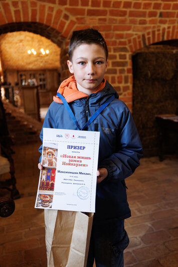 Авторы лучших работ получили подарки и фирменные дипломы | Фото: Александр Мелехов