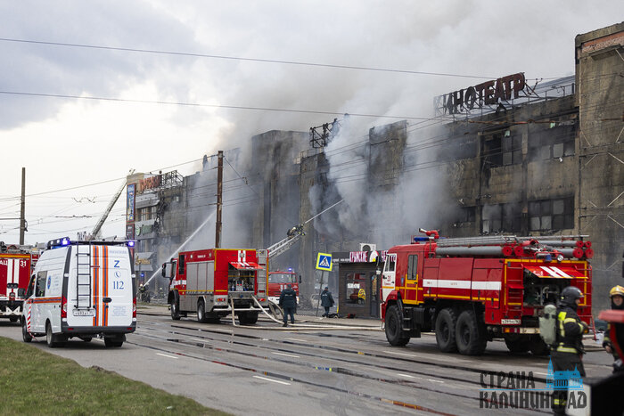 Пожар в ТЦ «Гиант» в Калининграде — фоторепортаж с места ЧП