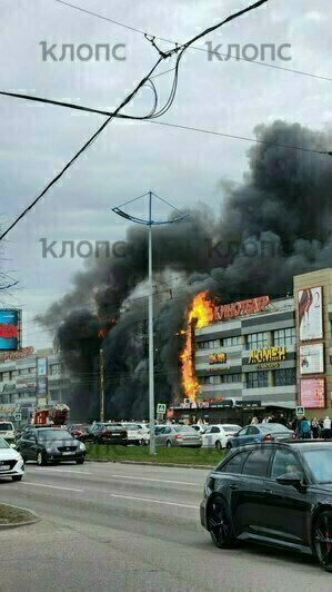 В Калининграде на Московском проспекте загорелся ТЦ «Гиант» (фото, видео) - Новости Калининграда | Фото: очевидцы