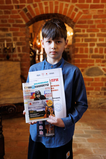 Авторы лучших работ получили подарки и фирменные дипломы | Фото: Александр Мелехов