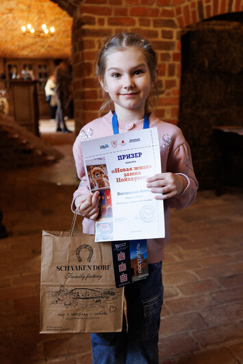 Авторы лучших работ получили подарки и фирменные дипломы | Фото: Александр Мелехов