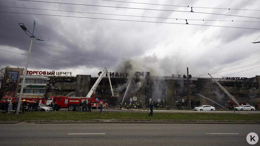 «Вода с потолка не лилась»: владелица магазина — о пожаре в ТЦ «Гиант»   - Новости Калининграда | Фото: Александр Подгорчук / «Клопс»