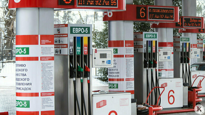 Дизель по 80: ценники на калининградских заправках пробили психологическую отметку - Новости Калининграда | Фото: Александр Подгорчук / Архив «Клопс»