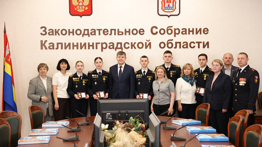 Калининградские кадеты стали призёрами Суворовского конкурса — Кропоткин    - Новости Калининграда | Фото: пресс-служба регионального парламента