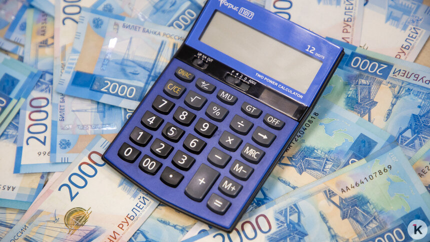 В Калининградской области за год сократилась просроченная задолженность по зарплате  - Новости Калининграда | Фото: Александр Подгорчук / Архив «Клопс»