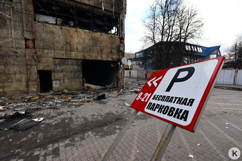 Оплавленные манекены, чёрные стены: как выглядит внутри обезображенный огнём «Гиант» (фоторепортаж)  - Новости Калининграда | Фото: Александр Подгорчук / «Клопс»