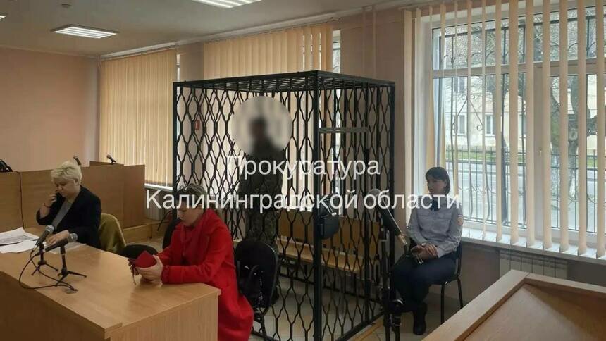 Ударил знакомого ножом в живот: жителя Багратионовского района отправили в СИЗО - Новости Калининграда | Фото: прокуратура Калининградской области