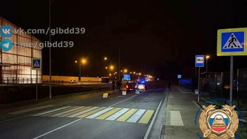 Фото с места происшествия | Фото: ГАИ региона
