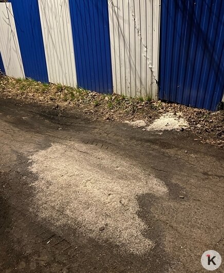 Сугроб из дорожной соли «забыли» в Калининграде на проспекте Победы (фото)   - Новости Калининграда | Фото: Александр П.