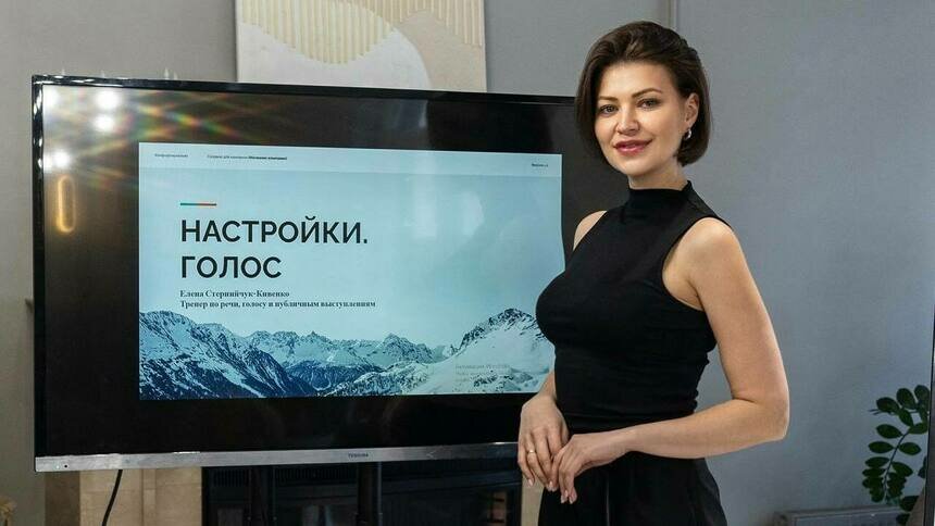 ТК «Мега» приглашает на мастер-класс - Новости Калининграда