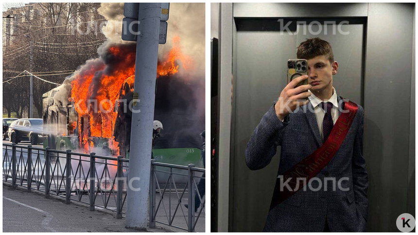 Выбивая окно в горящем троллейбусе, Антон Гребенюк обронил свой мобильник